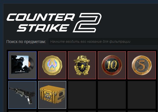 🌺【CS:GO 2 WITH PRIME】🌺【CHANGE DATA FOR YOURSELF + 4 medals】🌺【Invent 4$】🌺, Sale, Empty, Yes PRIME