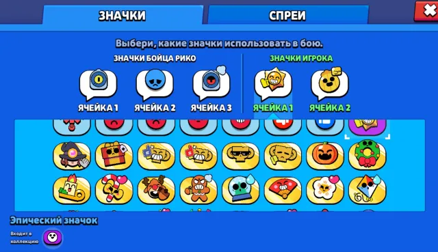 🔥 OLD ACC 2019 🏆 NINJA TARA + RICOCHET + CYBERSHELLY + RAVEN PHOENIX ⚡ CHECK DESCRIPTION!!!, trophies 19923, brawlers 77, primes 1