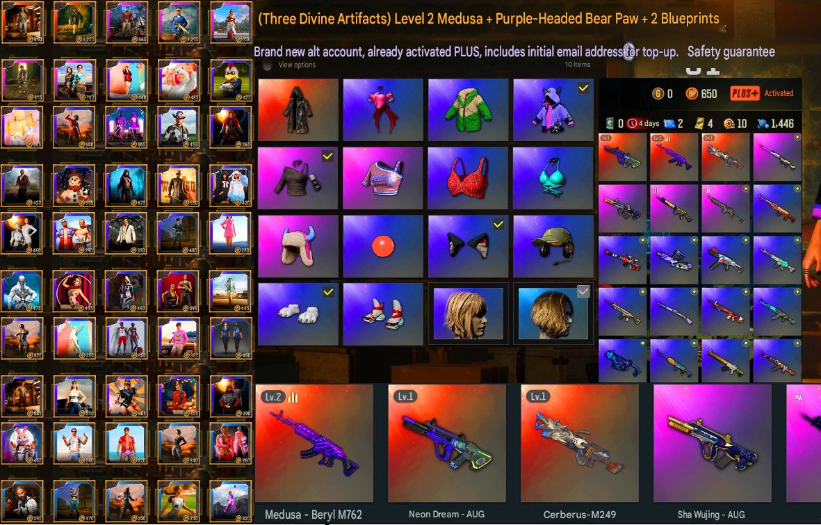 🔫 AUG NEON DREAM LV1 + BERYL MEDUSA LV2 + M249 CERBERUS + PLUS, No BATTLEGROUNDS Plus