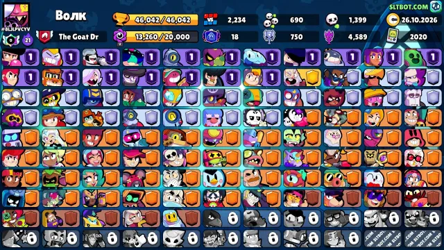 🔥ACCOUNT OF 2020🔥/46K🏆/93 BRAWLERS❗DESCRIPTION❗, 23316 trophies, 76 brawlers