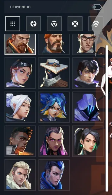 BUTTERFLY "CHAMPIONS 2025" VANDAL "CHAMPIONS 2025" PHANTOM "REAPER", Sale, Platinum 3, Agents: 14, Skins: 3