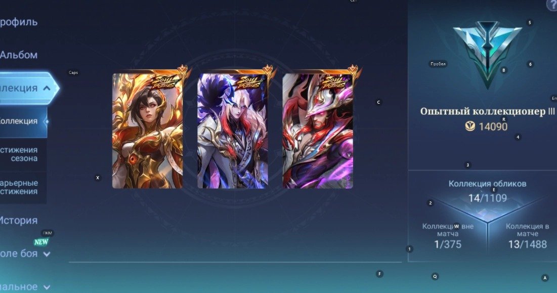 🔥 Blank KOF Paquito 🔥 Soul Vessel Benedetta + Cecilion + Clint 🔥 Naruto Lukas + NeoBeasts Ling 🔥, Sale, Rank: Unranked, Level: 8, Winrate: 100%, Heroes: 5, Skins: 10