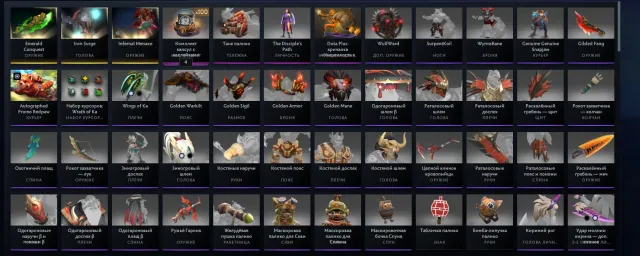 🌻SHRUBS OUT🌻🌳PERSONAL AM🌳RECALIBRATION🌷TROPHY: 37🌷🌲MAINPOOL, NO BOTS🌲🌹HERO 4 🌹#1008, Sale, 2700 MMR, 6970 integrity, 5708 politeness, 508 matches, 505 hours