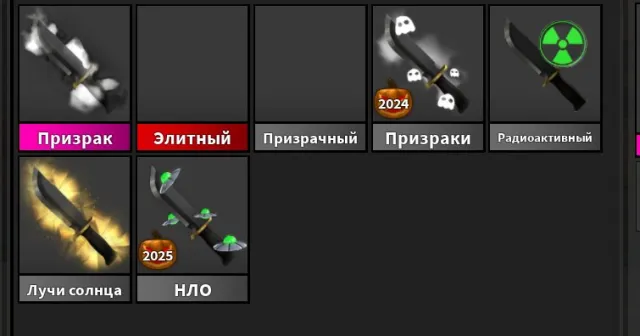🔵KORBLOX ORIGINAL | RADIO + ELITE | GHOST EFFECT - 3999 ROBUX, Продажа, Voice chat: Нет