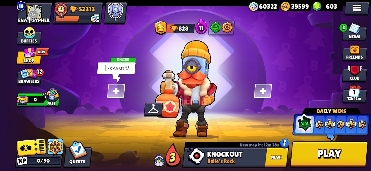 SELLING OLD BRAWL STARS ACCOUNT | 693 GEMS | 41K CASH | 65K BLINGS 2019 YEAR ACCOUNT, trophies 52300, brawlers 99, primes 18