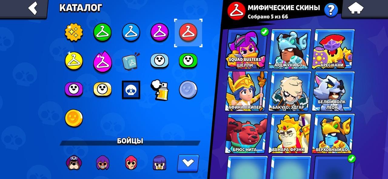 26183 CUPS🏆| YOUR MAIL✅| 83/103 FIGHTERS🃏| 26 HYPERCHARGES⚡️| 16 BUFFIES😻| READ THE DESCRIPTION!!!, trophies 26900, brawlers 88, primes 8