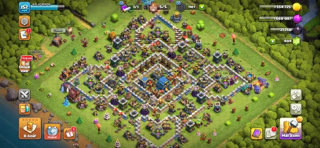 ✅AUTO-GRANT✅Level 157🏆Town Hall 12🏆5 Builders🟡😁404 Gems, 12 TH Native Village, 9 TH Builder