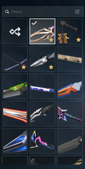 selling my personal account. i have invested over 30,000 rub into this collection., Sale, Gold 2, Agents: 28, Skins: 167