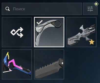 ACCOUNT WITH CALIBRATION, 3 KNIVES, FULL REBINDING, Sale, Ranked unlocked, Agents: 16, Skins: 16