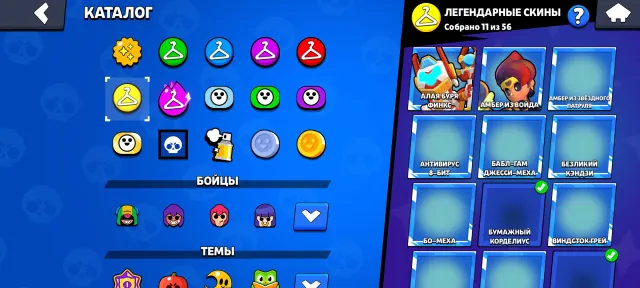 😎Cool account😎 65,000 trophies🔥At a hot price, 65,255 trophies, 107 brawlers, 39 primes