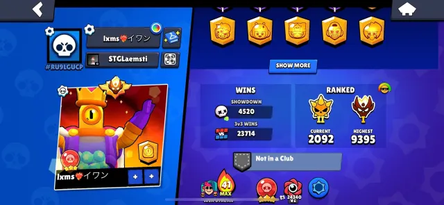 ❤OLD ACC 2019❤LOTS OF EXCLUSIVE SKINS💛MASTER ACCOUNT💛💚SKINS FOR 24.8K GEMS💚24,000 WINS 3V3💕, trophies 54000, brawlers 96