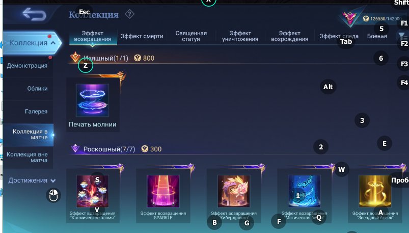 ⭐️Legendary Alucard⭐️KOF Gusion⭐️Kung Fu Ling⭐️Julian Itachi⭐️Xavier JJK⭐️Lifetime Guarantee⭐️, Sale, Rank: Legend, Level: 87, Winrate: 54%, Heroes: 133, Skins: 376
