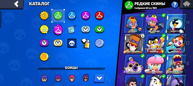 Jddjdjndbcbchcjdjddjkdkdjdjfj, trophies 17700, brawlers 80, primes 3