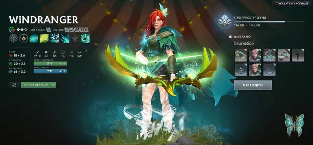 [REGION SOUTH KOREA] Selling a personal account (5 Arcana - VRka, Skymage, Vengeance, Ogre, Jaga)., Sale, 1800 MMR, 7500 Behavior score, 7500 вежливости, 1700 games, 1800 hours