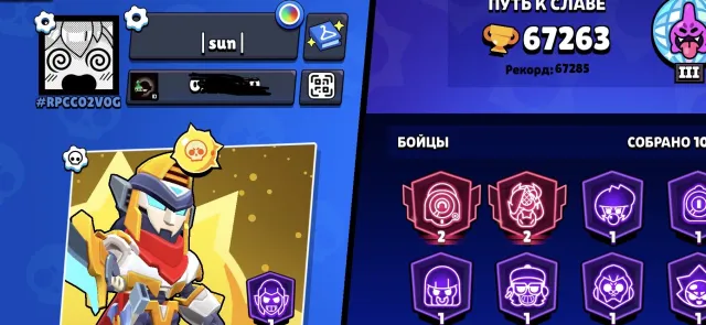 very good and leveled account with rare skins, 67263 trophies, 107 brawlers, 40 primes