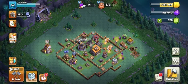 14 TH! Cheap!, 14 TH Home Village, 6 TH Builder Base