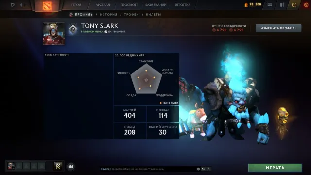 Kalibrierung(4100 bis Kalibrierung)😊 4790 Reihen😉 Main Pool ✅ 27 Level Trophäe ✅ Mit allen Daten, Verkauf, 4100 MMR, 4790 Ehrlichkeit, 4790 Höflichkeit, 404 Matches