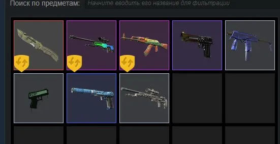 🔥Inventory on $80 account CS2 4 level! 💎 I will give the first email and provide top-up receipts!, Sale, With inventory, Has PRIME