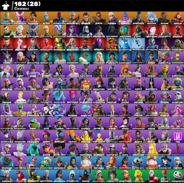 👑 💖АВТОВЫДАЧА💎182 SKINS🎈ЖНЕЦ🎈Человек Паук🎈ЛАРА КРОФТ🎈THE RICK DANCE🎈Дарт Вейдер🎈Супер Мен💖👑, Продажа, скины 182