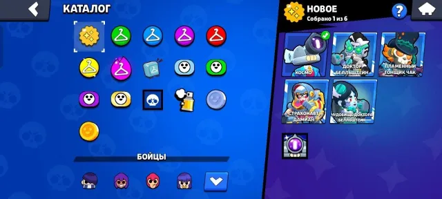 🔥 SELLING TOP BRAWL STARS ACCOUNT 🔥, 49250 trophies, 86 brawlers, 27 primes
