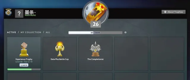 Dota 2 Account | Behavior Score: 7520 | Guardian IV | MMR 1380 | Trophies 26, Sale, 1380 MMR, 7520 Integrity, 7520 Politeness, 328 Matches, 512 Hours