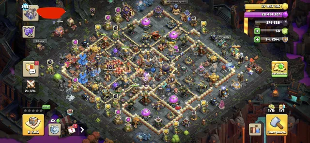 АВТОВИДАЧА ✅✨✨💳 | ⭐️ 193 💵 ДЕШЕВИЙ ДОНАТ 💫 56/69/56/40/42 💫, 18 TH Рідного Села, 10 TH Будівельника