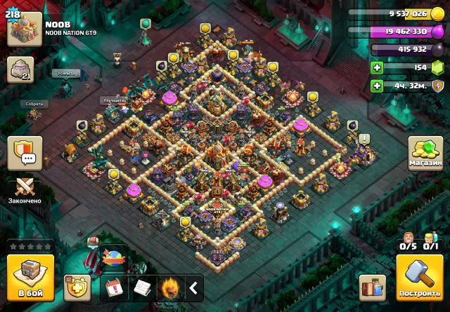 For sale 16 TH almost full, 16 TH Home Village, 9 TH Builder Base