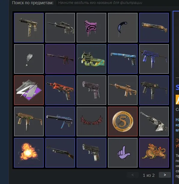 fat ak in cs 12 medals 3375+ hours no bans faceit not linked, Sale, With inventory, Has PRIME, 11000 CS Rating