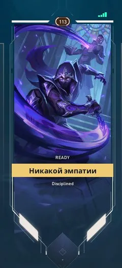 Personal account, gold 1, 74 skins, Sale, Gold 2, Agents: 23, Skins: 75