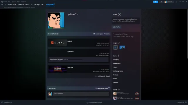 💎IMMORTAL 2💎MAIN POOL💎Upgraded by a non-bot, Sale, 5032 MMR, 11243 Behavior score, 11243 вежливости, 1118 games, 1389 hours