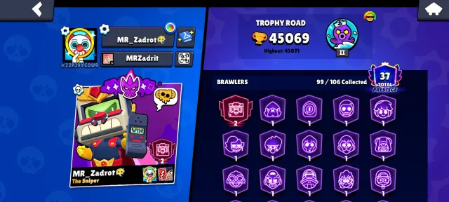 Brawl Stars 🏆 Trophies: 45500
