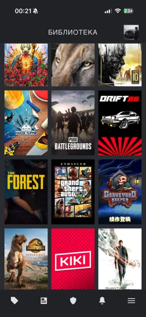 Steam game:GTV/Rdr2/Cyberpunk2077, Продажа