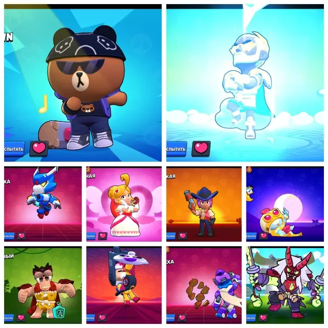 🔥 SELL BRAWL STARS ACCOUNT | 63,800 CUPS | OLD 2020 | GODZILLA | RARE SKINS, trophies 64000, brawlers 99