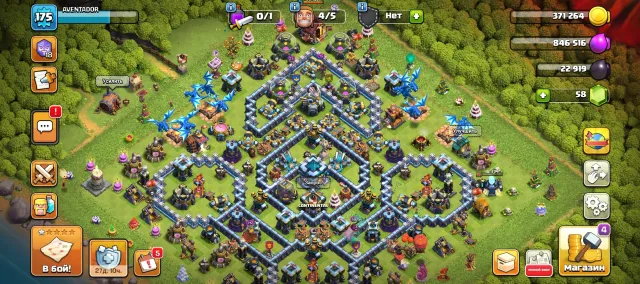 🔥AUTO DELIVERY🔥 TH13 👑 FULL 95% 👑 PERSONAL MAIN ACCOUNT🔥, 13 TH Native Village, 7 TH Builder
