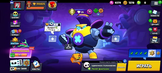 SELLING ACCOUNT FOR MAIN 3 PRIME ON BOLT, 13 11 POWER LEAGUE 2 IN, 115000 trophies, 83 brawlers, 105 primes
