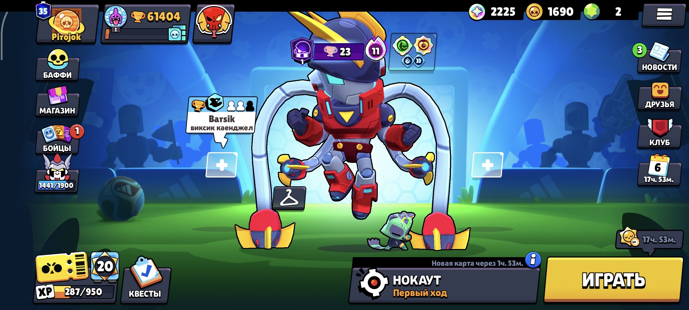 🏆 64000 Tro 🏆 👤 105 Br 👤 👑 78 Max (Power 11) Brawlers + MANY OLD SKINS,STACKED👑🥊 36 Prime 🥊, trophies 63000, brawlers 103, primes 36