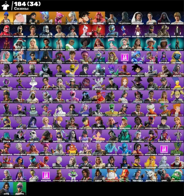 💮АВТОВЫДАЧА💮184 skins🌺4050 VB🫐Чани🌺Охотница Саеко🫐Хан Соло🌺Железный Человек🫐Финн🌺АНИМЕ СКИНЫ🫐, Продажа, скины 184