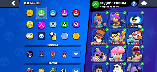 ❤️MASTER LEAGUE❤️LOTS OF DONATIONS❤️META LEVELING❤️ 11 BRAWLERS 2k+❤️MATCHERINO MENDI❤️, 110679 trophies, 104 brawlers, 102 primes