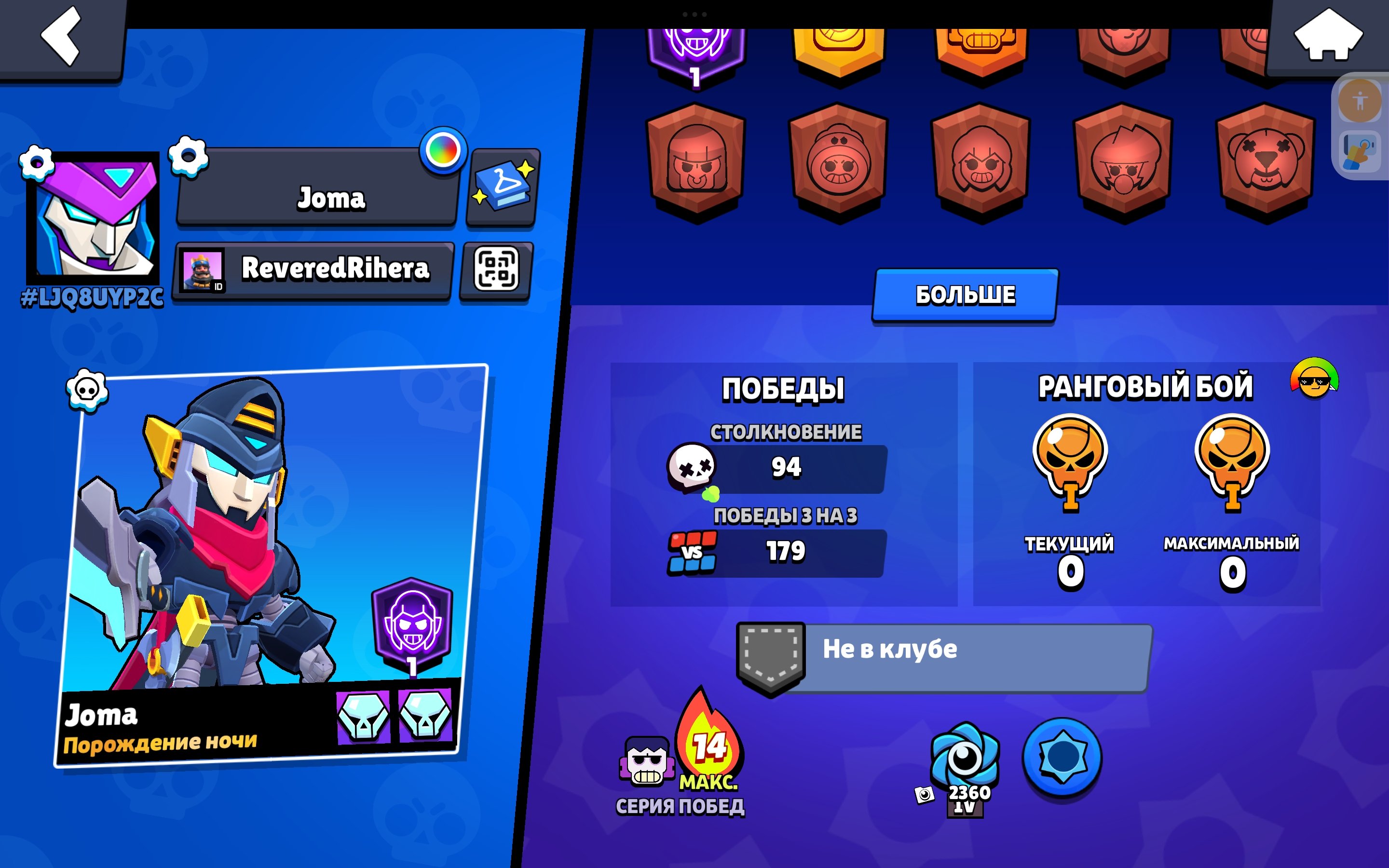 💥💥AUTO-RELEASE💥💥💛7 LIGHT SKINS💛💟2 HYPER SKINS💟🧨3 MYTHIC SKINS🧨✨BEAUTIFUL SKINS, HURRY UP, trophies 3140, brawlers 35, primes 1