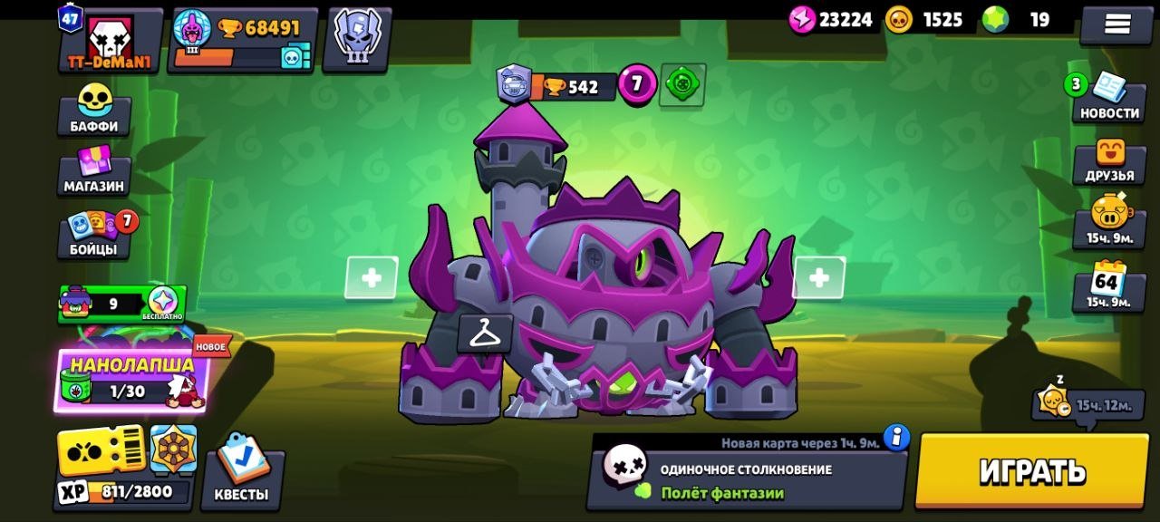 68 K kubs 47 prime 24 reg akk pereprivazka, trophies 68000, brawlers 105, primes 47