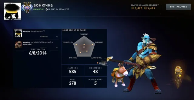 ancient 4, no payments, recalibration available, 11 years steam, Sale, 4407 MMR, 5475 Behavior score, 5475 вежливости, 585 games