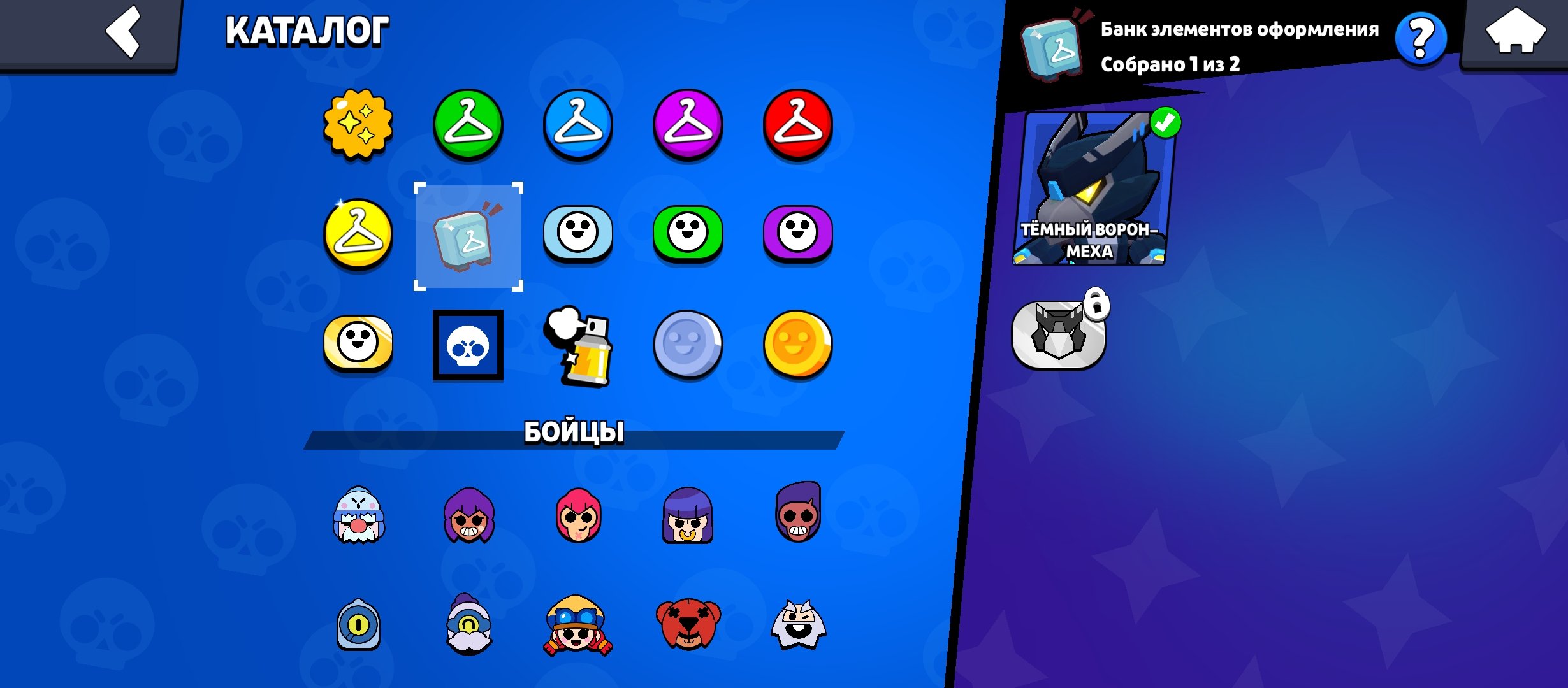 Good acc in brawl stars+ehdhdvdhkdhebevebdbvdvbdbdbdb, trophies 44500, brawlers 65