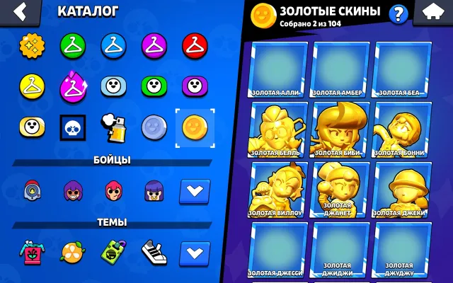 🔥URGENT! 104 brawlers | 34.5k trophies | 36 full (11 power) | personal account🔥, 34566 trophies, 104 brawlers, 19 primes