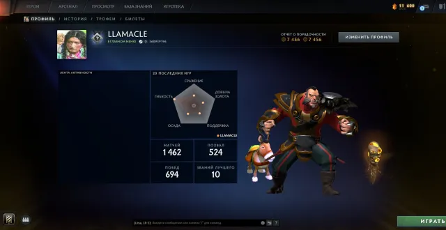 ❄️💠 2000 MMR ❄️💠 MAINPOOL ❄️💠 PERSONALITY ON ANTIMAGE ❄️💠 TROPHY: 42, Sale, 2000 MMR, 7400 honesty, 7400 politeness, 1450 matches
