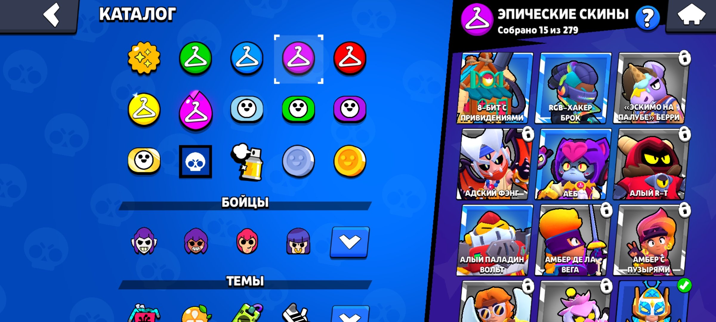 ❤️MID-TIER ACCOUNT | MORTIS MAIN, trophies 10000, brawlers 60, primes 1