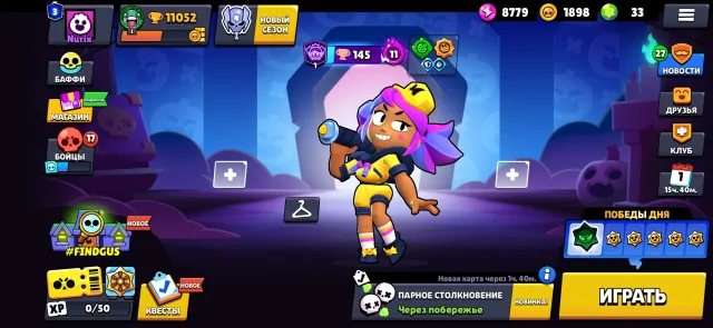 Selling account in Brawl Stars, 11052 trophies, 73 brawlers, 3 primes