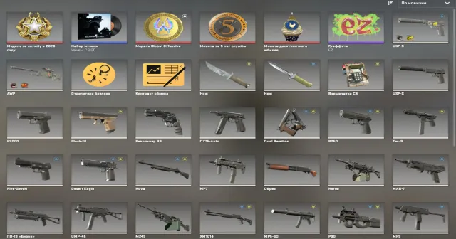 🖤🔥 CS2 ACCOUNT 🔥PREMIER 13000 HIDDEN 🖤4 MEDALS 740 HOURS🔥【FULL DATA CHANGE】🔥🖤AUTO DELIVERY🖤, Sale, Inventory empty, Has PRIME