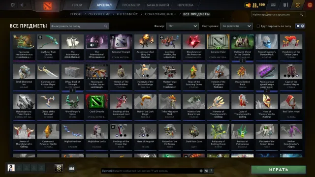 титан, перепривязка данных, Продажа, 6510 MMR, 10000 порядочности, 10000 вежливости, 2000 матчей, 2000 часов