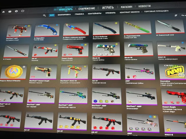 ❤️🔥 account with a trade ban ✨, Sale, Available, Yes PRIME