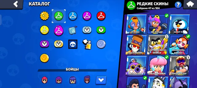 ⚡ Imba account, sweet price ⚡✅ Free nickname change ✅ 💫 17x11 power 💫 🔥 Kaze + Sirius 🔥, 67015 trophies, 99 brawlers, 42 primes